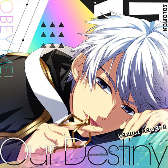Our-Destiny/ソロモン